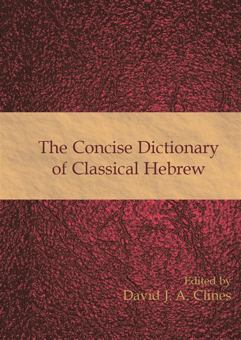 The Concise Dictionary of Classical Hebrew Doc